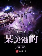 伦韩国理论片琪琪在线观看