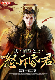 巴黎q娘电影免费观看完整版
