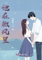 欲海记
