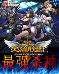 老卫与淑蓉二次上船止痒