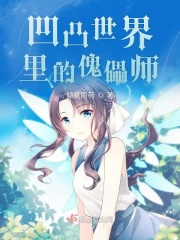 缘之空动漫在线观看完整未删减