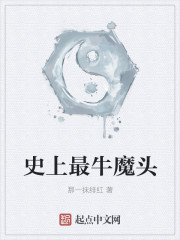 年轻善良的馊子中字观看