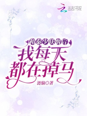 晚上n0452正在播放