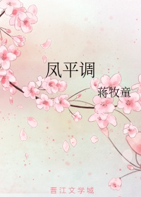 我和岳交换夫妇交换系列