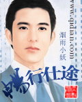 里番绅士库全彩在线观看