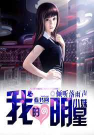 影音先锋播放器