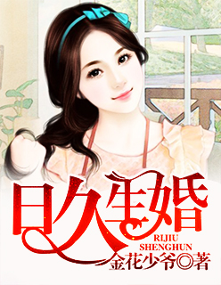 美景之屋3在线观看256