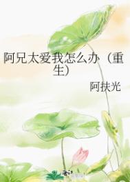 色屁屁在线