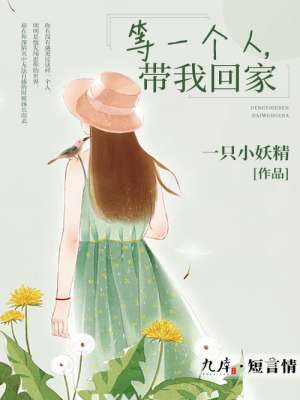 丁香花五月天
