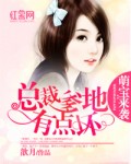 冯裤子