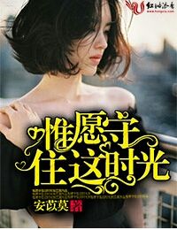 不卡动漫网