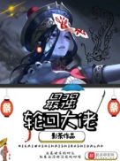 叶卡捷琳娜电影