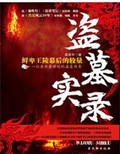 救赎 电影