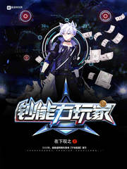 周木楠