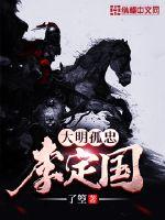 我们三个一起要你好吗