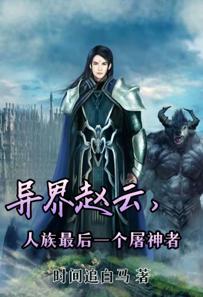 67194免费观看网站