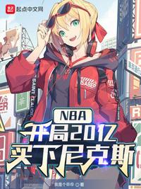 晚上睡不着偷偷看b站软件