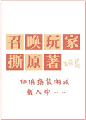 烟火暧昧