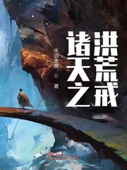 适婚男女