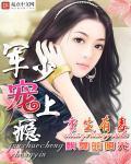 japanese厨房乱tub性