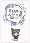 人人蝌蚪18视频免费
