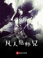 推书君