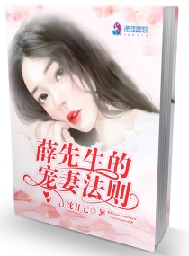 迎客堂