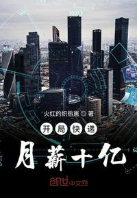 拒绝洗白的反派快穿