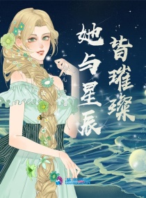 高途课堂电脑版下载
