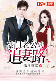 白羊男睡你后一直想睡你代表什么