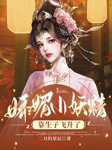 博尔特训练跑出9.37