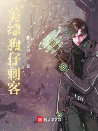 和两个男人玩3P好爽视频