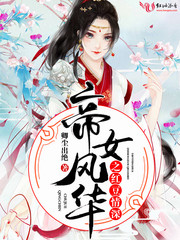 张磊虎口脱险