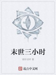 柏林少女味道怎么样
