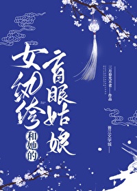 日本猜人综艺节目15部