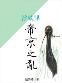 人人小站