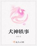 by77731域名变成什么了