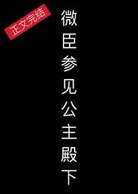 动物管理局小说