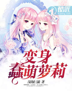 在无限游戏里花式挨CH
