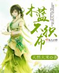 好看网站手机版