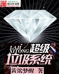 电影a版人猿泰山