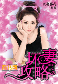 老大不小