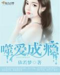 第六电影