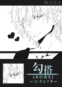 在线播放真实国产乱子伦