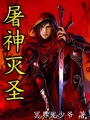 边吃奶边做