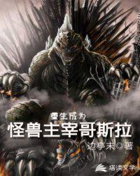成年免费观看123gbgb
