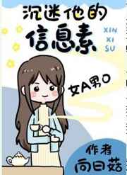 四川女人下边毛茸茸