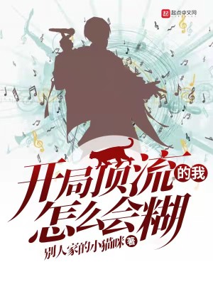 大中国在线观看免费视频www