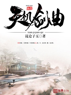 2周年