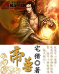 性别管 自由62106视频